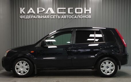 Ford Fusion I, 2011 год, 680 000 рублей, 5 фотография