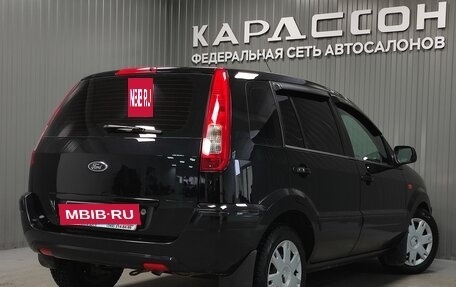 Ford Fusion I, 2011 год, 680 000 рублей, 2 фотография