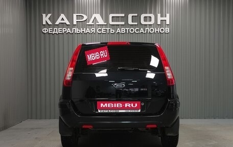 Ford Fusion I, 2011 год, 680 000 рублей, 4 фотография