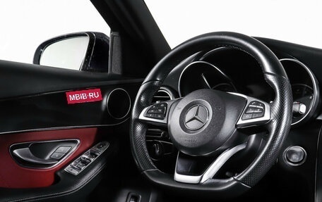 Mercedes-Benz C-Класс, 2016 год, 2 277 000 рублей, 17 фотография