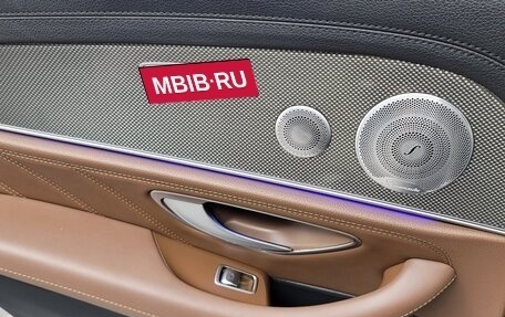 Mercedes-Benz E-Класс AMG, 2020 год, 5 136 000 рублей, 12 фотография