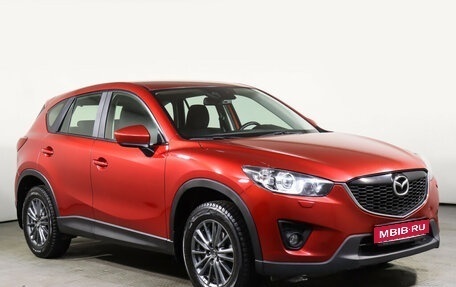 Mazda CX-5 II, 2014 год, 1 985 000 рублей, 3 фотография