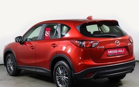 Mazda CX-5 II, 2014 год, 1 985 000 рублей, 7 фотография