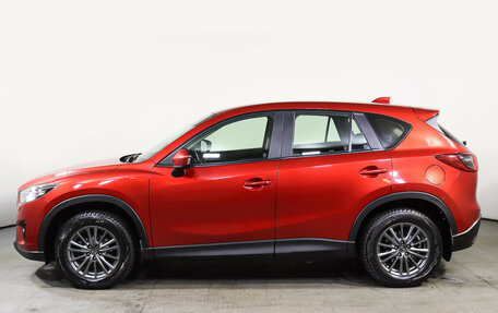 Mazda CX-5 II, 2014 год, 1 985 000 рублей, 8 фотография