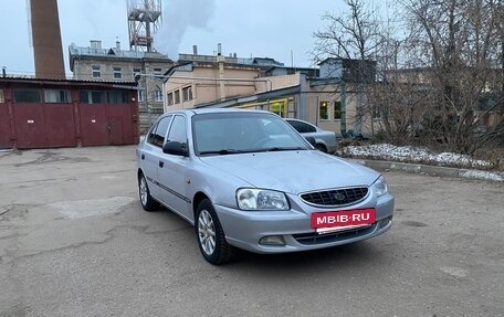 Hyundai Accent II, 2007 год, 265 000 рублей, 2 фотография