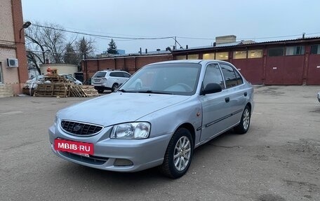 Hyundai Accent II, 2007 год, 265 000 рублей, 3 фотография