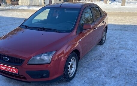 Ford Focus II рестайлинг, 2006 год, 540 000 рублей, 3 фотография