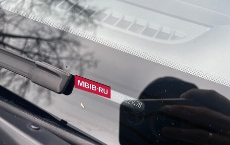 KIA cee'd III, 2015 год, 1 290 000 рублей, 12 фотография