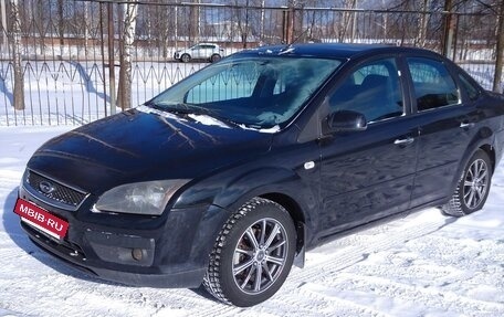 Ford Focus II рестайлинг, 2008 год, 487 000 рублей, 19 фотография