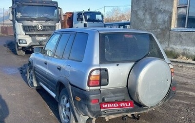 Toyota RAV4, 1998 год, 340 000 рублей, 1 фотография