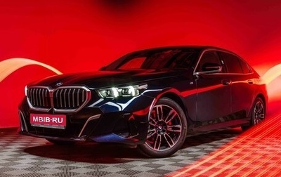 BMW 5 серия, 2024 год, 8 800 000 рублей, 1 фотография