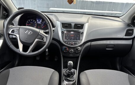 Hyundai Solaris II рестайлинг, 2012 год, 870 000 рублей, 5 фотография