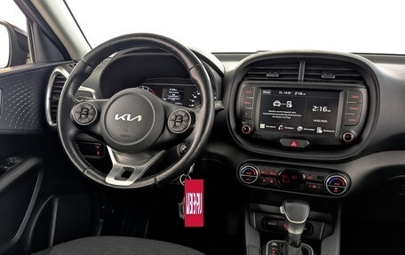 KIA Soul III, 2022 год, 2 525 000 рублей, 26 фотография