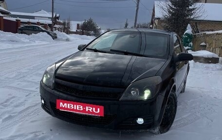 Opel Astra H, 2007 год, 480 000 рублей, 2 фотография