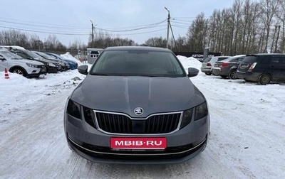 Skoda Octavia, 2018 год, 1 768 000 рублей, 1 фотография