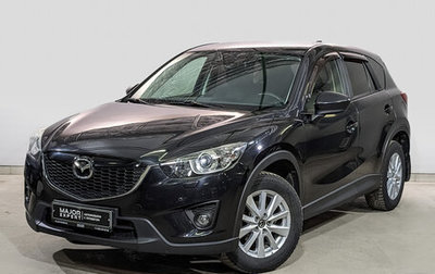 Mazda CX-5 II, 2012 год, 1 630 000 рублей, 1 фотография