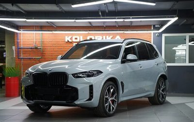 BMW X5, 2024 год, 16 274 000 рублей, 1 фотография