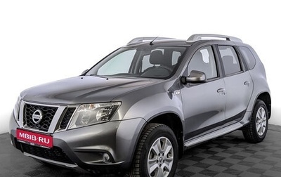 Nissan Terrano III, 2020 год, 1 850 000 рублей, 1 фотография