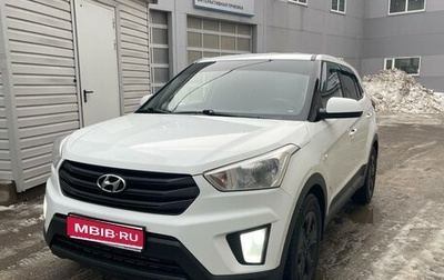 Hyundai Creta I рестайлинг, 2020 год, 1 780 000 рублей, 1 фотография