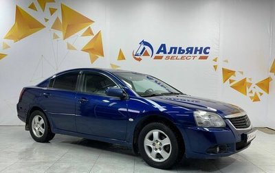 Mitsubishi Galant IX, 2008 год, 730 000 рублей, 1 фотография