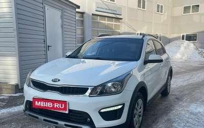 KIA Rio IV, 2019 год, 1 485 000 рублей, 1 фотография