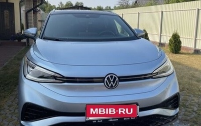 Volkswagen ID.4, 2022 год, 3 200 000 рублей, 1 фотография