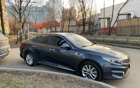 KIA Optima IV, 2016 год, 1 770 000 рублей, 2 фотография