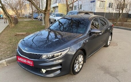 KIA Optima IV, 2016 год, 1 770 000 рублей, 3 фотография