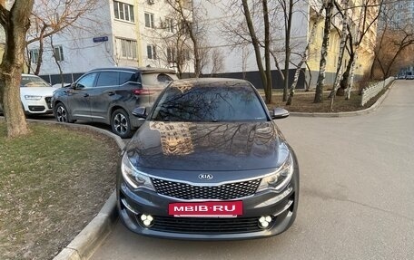 KIA Optima IV, 2016 год, 1 770 000 рублей, 4 фотография