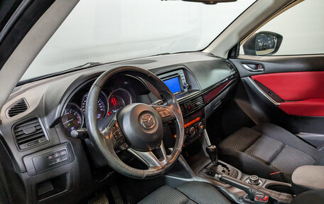 Mazda CX-5 II, 2012 год, 1 630 000 рублей, 15 фотография