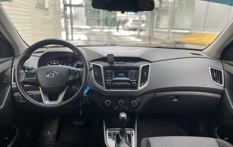 Hyundai Creta I рестайлинг, 2020 год, 1 780 000 рублей, 7 фотография