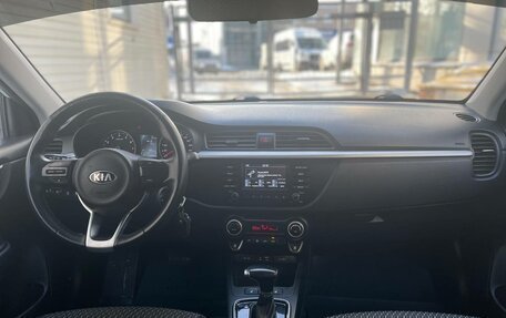 KIA Rio IV, 2019 год, 1 485 000 рублей, 7 фотография