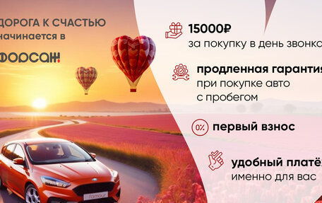 KIA Rio IV, 2021 год, 1 579 000 рублей, 2 фотография