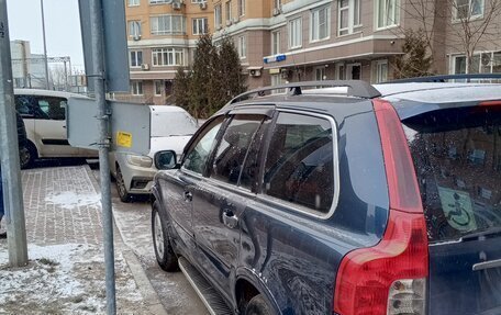 Volvo XC90 II рестайлинг, 2007 год, 1 335 000 рублей, 7 фотография
