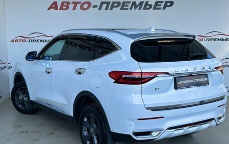 Haval F7 I, 2019 год, 1 660 000 рублей, 7 фотография