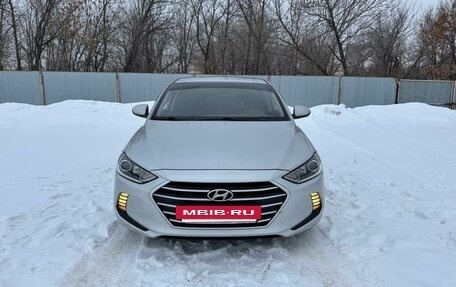 Hyundai Elantra VI рестайлинг, 2016 год, 1 360 000 рублей, 2 фотография