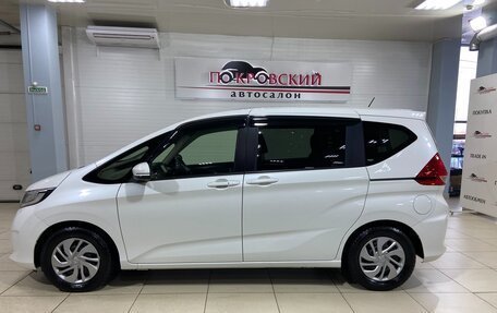 Honda Freed II, 2016 год, 1 617 000 рублей, 10 фотография