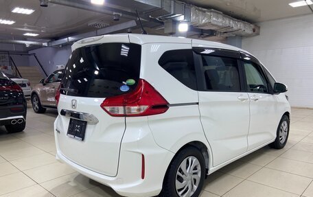 Honda Freed II, 2016 год, 1 617 000 рублей, 6 фотография