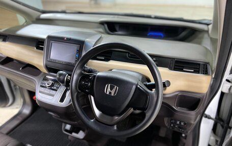 Honda Freed II, 2016 год, 1 617 000 рублей, 15 фотография