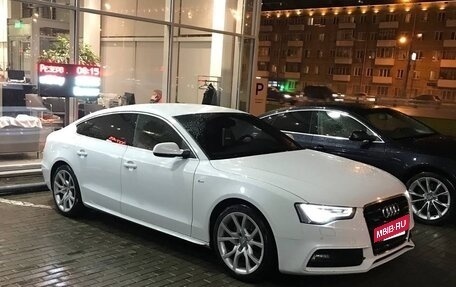 Audi A5, 2015 год, 2 100 000 рублей, 5 фотография