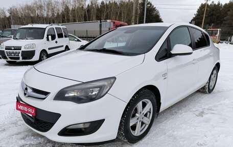 Opel Astra J, 2014 год, 874 995 рублей, 3 фотография