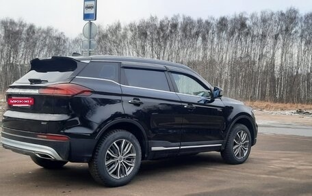 Geely Atlas, 2022 год, 2 290 000 рублей, 6 фотография