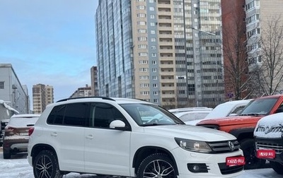 Volkswagen Tiguan I, 2012 год, 999 000 рублей, 1 фотография