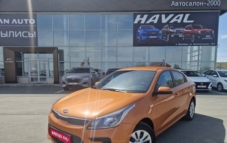 KIA Rio IV, 2019 год, 1 150 000 рублей, 1 фотография