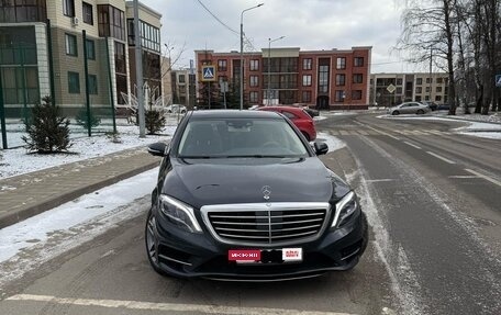 Mercedes-Benz S-Класс, 2015 год, 3 650 000 рублей, 3 фотография