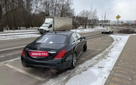 Mercedes-Benz S-Класс, 2015 год, 3 650 000 рублей, 16 фотография