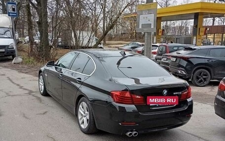 BMW 5 серия, 2016 год, 1 790 000 рублей, 5 фотография