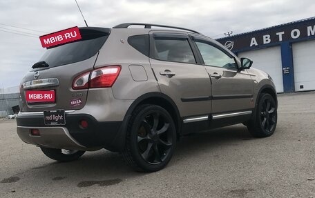 Nissan Qashqai, 2013 год, 1 350 000 рублей, 2 фотография