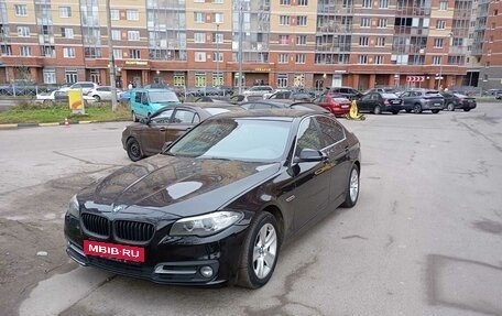 BMW 5 серия, 2016 год, 1 790 000 рублей, 6 фотография