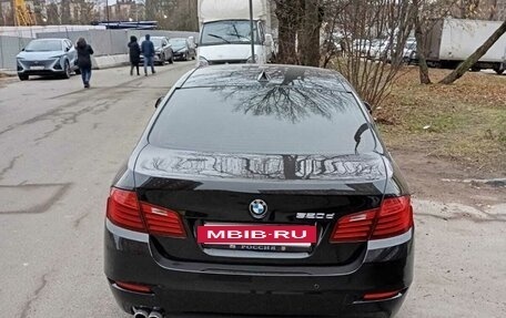 BMW 5 серия, 2016 год, 1 790 000 рублей, 3 фотография